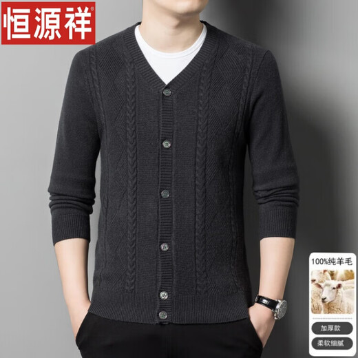 Hengyuanxiang Ordos Herren-Pullover aus reiner Wolle, lässig, V-Ausschnitt, Winter, warm, Strickjacke, Trend, Dunkelgrau, M 170