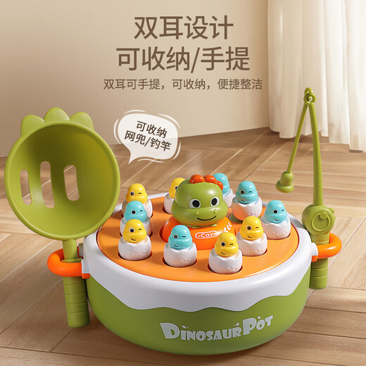 Dr. Baoqi Little Electric Dinosaur Bounces und magnetisches Fischereispielzeug Baby Frühes Bildungsausbildung Eltern-Kind Interaktives Spiel Spiel Disk vier-in-eins-Ballempfang Turntable Fishing Dinosaurier Batterie [mit gewöhnlicher Batterie]