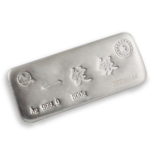 Great Wall pure silver Ag9999 one ingot silver authentic silver bar cast silver ingot silver brick silver investment collection gift once shipped no cancellation no refund no support seven days no reason scratches and dents 100 grams