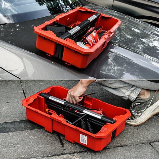 Milwaukee Milwaukee packout portable tool basket auto repair tool stacking tool box 8045 parts box 48-22-8045 portable tool box