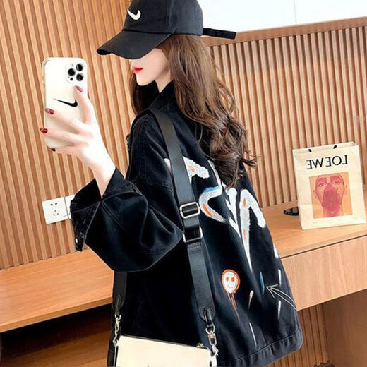 Sufulu Denim Veste pour femmes Korean Style Loose Femme Student Denim Veste printemps et automne Nouveau style post-00 de grande taille Veste de femmes tendance 9926 # Picture Black 2xl suggérée 146--155Jin [Jin est égal à 0,5 kg]