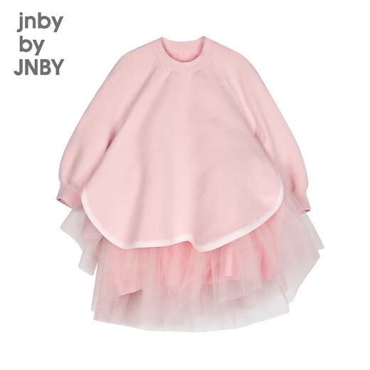 jnby by JNBY Jiangnan cloth children's clothing cotton elastic air layer long sleeve mesh dress autumn and winter girls children 1O8G13780 639/rubber powder 120cm