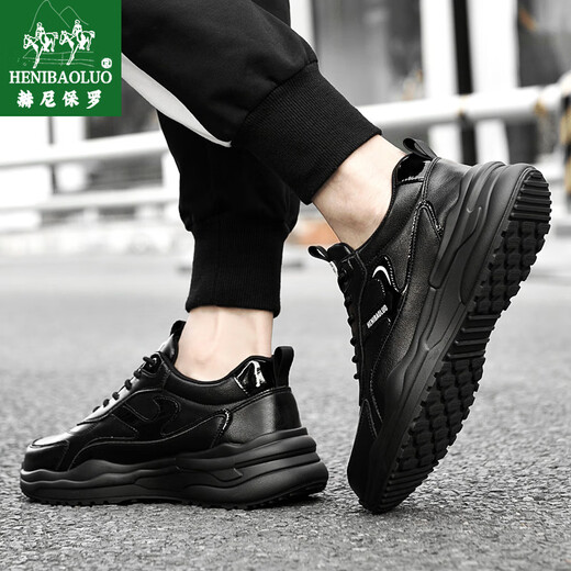 Heni Paul Brand Dad Shoes Men's Mendy Men's New Style 2025 Travel Shoes Real Cowhide Спортивная повседневная обувь мягкая подошва высококачественная мужская обувь черная 9912 39 (245 мм)