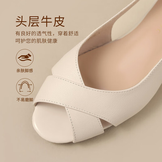 ZHR first-layer cowhide single shoes for women, elegant fish mouth thick heel sandals, one-foot commuting shoes, women's KM53 black 38