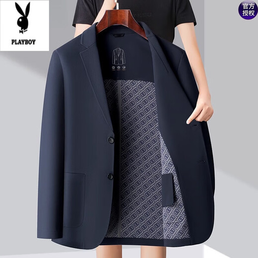 花花公子（PLAYBOY）西服外套男士2025年春秋季商务休闲小西装纯色便西正装单西上衣 蓝色 M 170