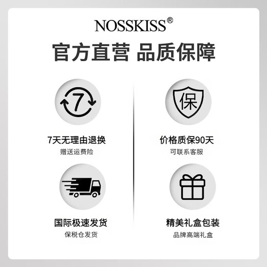 NOSSKISS国际奢侈品牌男鞋拖鞋高端男士一字拖舒适防滑沙滩拖时尚百搭凉拖 卡其【品牌礼盒】 40 (皮鞋码)