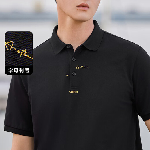 Carbine Carbine Men's Ice Oxygen Cool Star POLO Shirt Letter Short Sleeve Anthracite 01 48/170/M