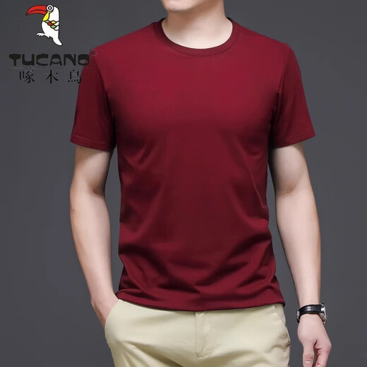 Holzspecker (Tucano) Kurzärärmelte T-Shirt Herren roter Sommer reines Baumwoll halbärmelige, lose T-Shirt-Basis-Hemd mittleren Alters mit mittleren Alters und jungen Herren-Top Black 7018 4xl geeignet für 185-205jin [Jin gleich 0,5 kg] tragen