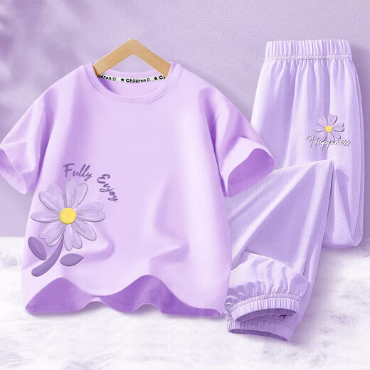 Yalu Girls Sommer Kurzarm T-Shirt 2025 Neue Jungen Big Children Mesh atmable Hosen Kinderszene Dan15673 White + NHZ15682K Green 140