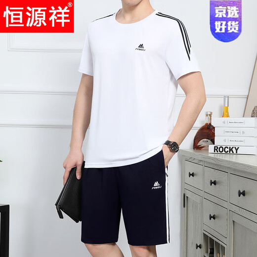 Hengyuanxiang Dad Summer T-Shirt Herren-Sportanzug kurzärmelige Shorts zweiteilige Vater im mittleren Alter mittleren Alters und ältere 2025 neue große Größe 9922 Royal Blue (T-Shirt + Shorts) L (geeignet für 100-120 Jin [Jin gleich 0,5 kg]))