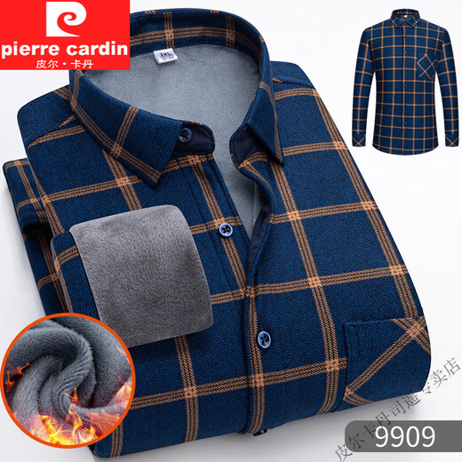 Pierre cardin autumn and winter new warm shirt for men plus velvet thickened long-sleeved plaid shirt middle-aged casual versatile jacket 9903 2XL 165
