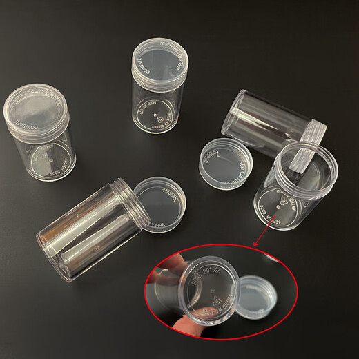 Year of the Horse Commemorative Coin Collection Box Commemorative Banknote Collection Box Protective Cover Horse Money Collection Box Coin Coin Gift Box Round Threaded Barrel (can hold 20 pieces) + 2 washers