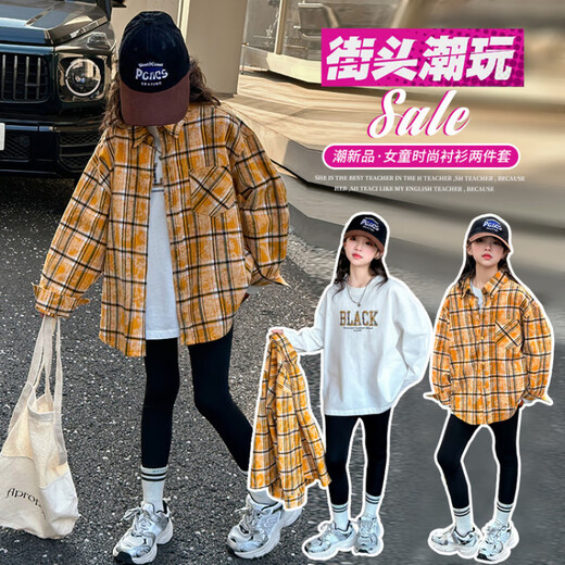 G.Duckkids Girls 'Long Ärmel-Hemd Frühling und Herbst 2025 Neue mittel-bis-große Kinderkleidung modische Herbst-Longe-Longe-Children-vielseitige Top 723 Hemden 120 Größe [110-120 cm]
