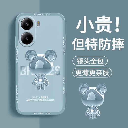 品托 适用红米turbo4手机壳turbo4pro液态硅胶保护套新款卡通创意男女超薄全包镜头防摔软壳网红潮牌 红米Turbo4【经典黑-金属米奇A675】+膜 魔方液态