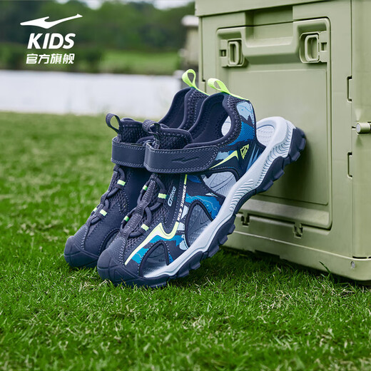 Hongxing Erke Children's Shoes Sandals Summer Girls Shoes Boys Middle and Large Children Baotou Anti-collision Beach Shoes Sports Shoes Ink Blue/Fluorescent Bud Green 34