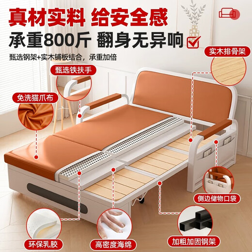 Cama de sofá plegable Zhimai Balcón de estar de tela telescópica de apartamento de apartamento de doble propósito.