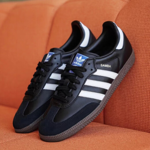 ADIDAS Samba Zapatos de entrenamiento alemán Samba Sports and Casual Shoes for Women B75806 B75807 Funcionario oficial Flagnship White Sole @Ji1349 42
