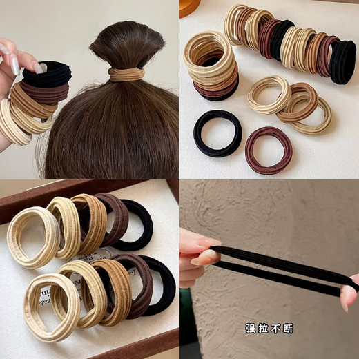 Lika Shi High Elasticity Thick Seamless Hair Tie Women's Hair Tie Rubber Band Hair Accessory Hair Tie Durable Rubber Band Headgear High Value Dark Brown Towel Ring 10 Pack