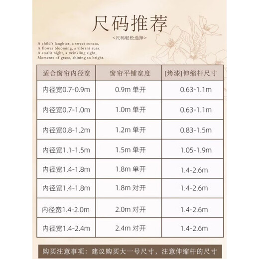 Curtain blackout cloth and gauze integrated double-layer bay window for living room and bedroom solid color pastoral simple embroidered gauze new style Butterfly flying - no rod curtain + gauze soft and waxy width 1.0*height 1.0m-with hanging ring