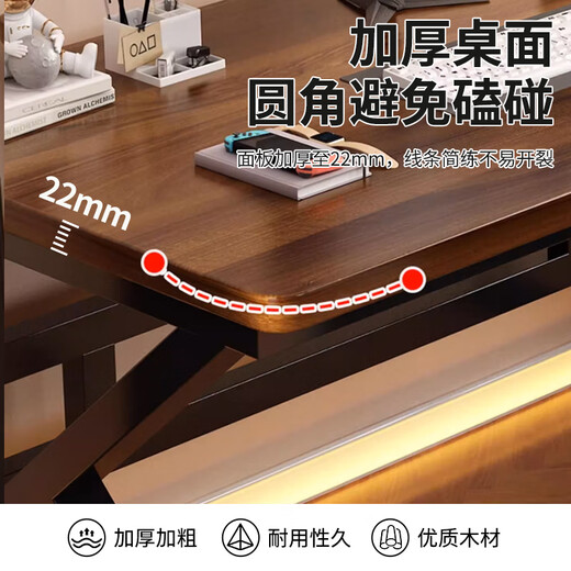 Zhuobo computer desk desktop desk study desk desk workbench gaming desk BZ28 classical walnut 1.2m