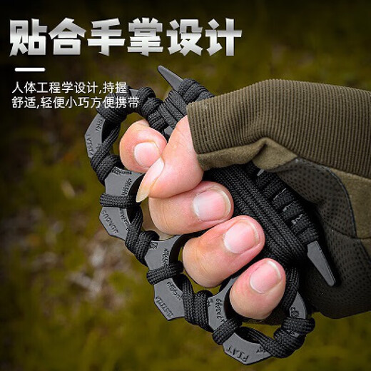 Yayle finger tiger self-defense thickened alloy high hardness weapon legal portable finger tiger knife fist pierced window four-finger hand support thickened evil spirit silver