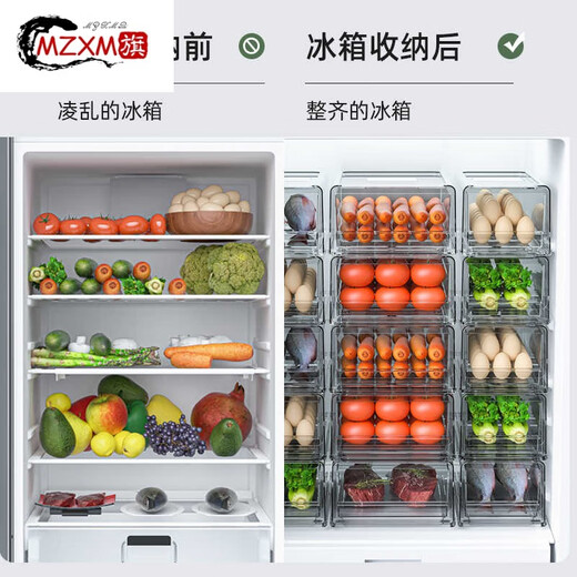 MZXM German imported quality refrigerator storage box drawer-type crisper refrigerator special food-grade fruit and egg food single pack medium size (upgraded breathable window/1