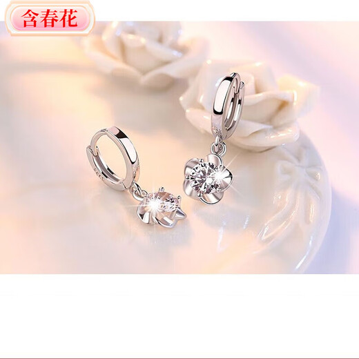 New four-leaf clover hypoallergenic silver earrings with spring flowers for women Korean style long earrings versatile silver ear hook earrings new four-leaf clover earrings (white diamond)