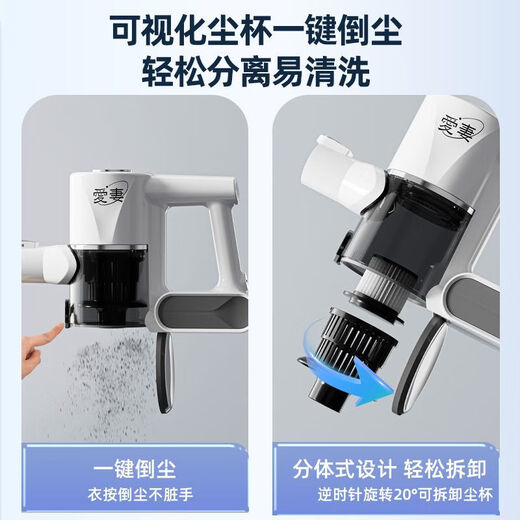 
Love Wife Wireless Vacuum Cleaner Portable Tow All-in-One Home Handheld Light Sound High Suction Ultra Long Battery Vacuum Cleaner Pet Cat Hair All-in-One Home Car Dust Removal Machine Advanced Blue [Sweep and Mopping Three-in-One + Large Suction + Removable Mop] 1050*250*170mm