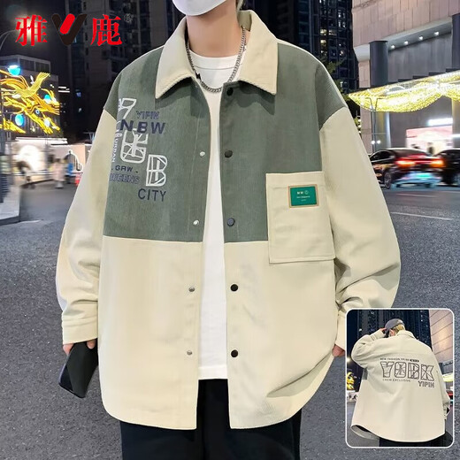 雅鹿春季外套男潮流港风夹克男装衬衫街头休闲上衣衣服春秋款男士外衣 D687粉色 常规 XL （推荐110-135斤）