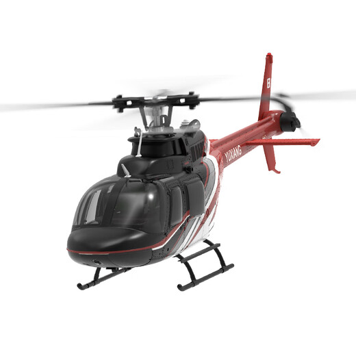 YXZNRC Yuxiang F08 Fernbedienung Hubschrauber Bell 206 Bell Helicopter Combat Drone -Modell, Holen Sie sich die einzelne Batterie