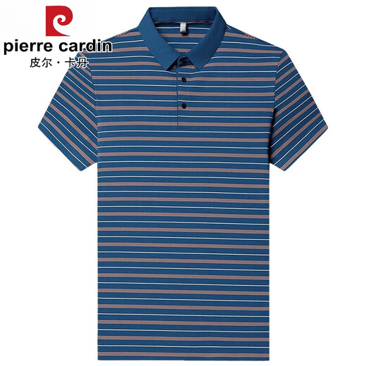 Pierre Cardin Summer New Herren kurzärmelig T-Shirt Revers Summer Summer Middle Age Fett plus Bigger Daddy's Ice Seide Polo-Hemd 9906 Weiß M 165 [Empfohlen 100jin [Jin entspricht 0,5 kg] -120jin [Jin gleich 0,5 kg]]