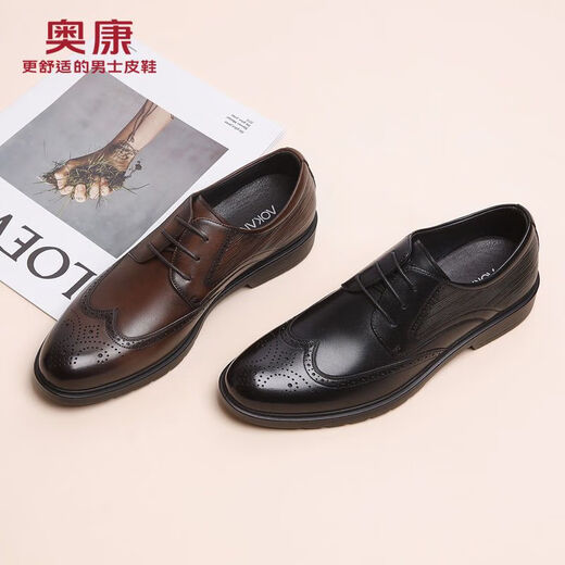 Aokang men's shoes 2025 new men's business casual leather shoes men's genuine leather soft sole British style spring and autumn brogue formal shoes black four seasons 40