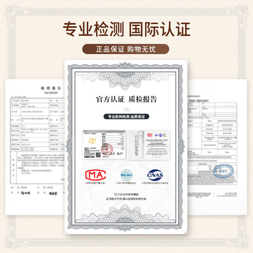 中国黄金（CHINA GOLD）冰川黄金戒指女999足金一对情侣对戒七夕情人节礼物送男女友老婆 【京速达】足金戒指约1.5g*女款