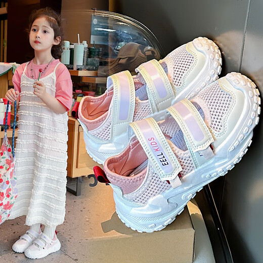 Kindersandalen im Frühling und Sommer neuer Stil für Jungen Sport Baotou Hole Strandschuhe für Mädchen Frühling und Sommer Khaki 32 Innere Länge 20 cm