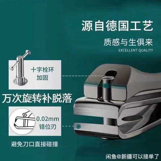 Zwilling (ZWILLING) original German nail clipper set manicure scissors, nail clippers, household manicure tools, nail scissors, nail file, silver, large flat mouth (no box)