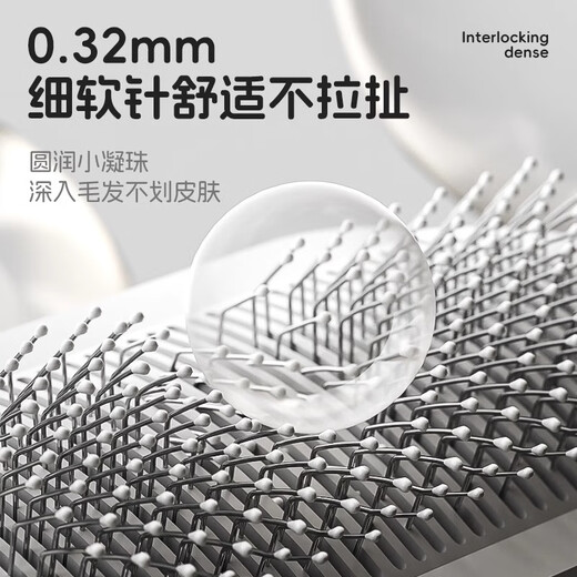 DEATKN Japanese cat comb to remove floating hair artifact, cat hair cleaner, dog needle comb, pet combing brush, cat special de-floating hair pet comb, elegant gray