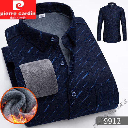 Pierre cardin autumn and winter new warm shirt for men plus velvet thickened long-sleeved plaid shirt middle-aged casual versatile jacket 9903 2XL 165