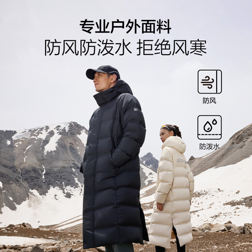 KOLON SPORT/可隆长款羽绒服 男女同款户外休闲防风防泼水连帽重量鹅绒服 LUDJ4WNT02-BK 黑色 S 165/88A