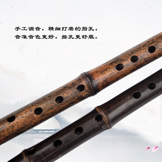 管子先生老紫竹专业演奏一节洞箫琴箫乐器高档大漆紫竹萧箫古风长潇珍品萧 一节八孔F调正手