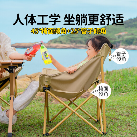 
gosoo outdoor folding chair camping chair moon chair portable beach chair with backrest fishing chair picnic chair sketch chair