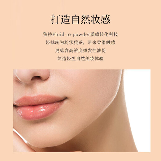 Armani (ARMANI) Blue Label Master Locking Liquid Foundation #3 Natural Color SPF15/PA+++ 30 ml Geburtstags- und Neujahrsgeschenk für Frauen