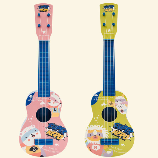 Dahuixia Russian Illustrator kann Kinder für kleine Gitarren -Ukulele -Spielzeuge Baby Musikinstrument Puzzle Early Education Gitarre Held Lion spielen