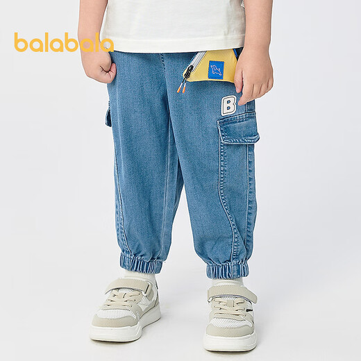 巴拉巴拉童装儿童长裤工装牛仔裤男童裤子夏季宽松束脚裤时尚百搭 牛仔中蓝88201 120