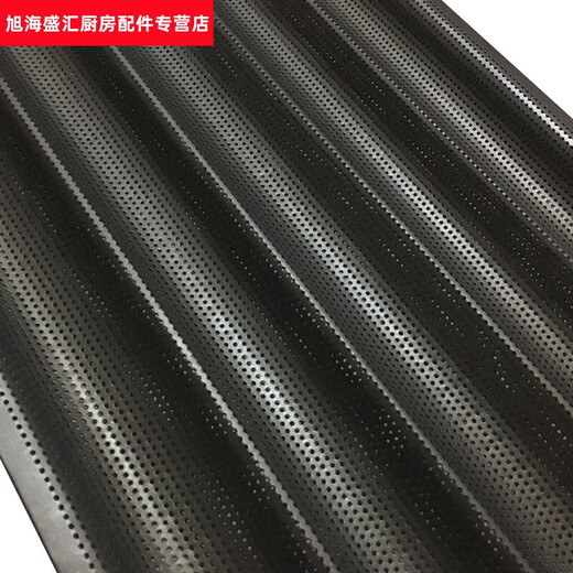 
Shantoulin Village Bakery Non-stick Bakery Baking Mold Four-slot Five-slot Bakery Non-stick French U-shaped Bread Mold Method Bakery Sanneng SN15935 Slot