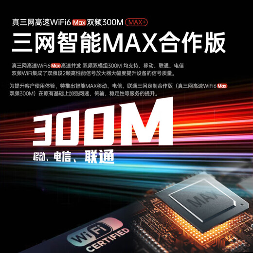 Feiyang wifi portátil móvil inalámbrico wifl2025 nueva red 4g4G banda ancha portátil para exteriores enrutamiento de automóviles tres redes tráfico general nacional wi-fi6 tienda insignia oficial 5GHZ frecuencia dual versión insignia tres redes - gratis 3000G