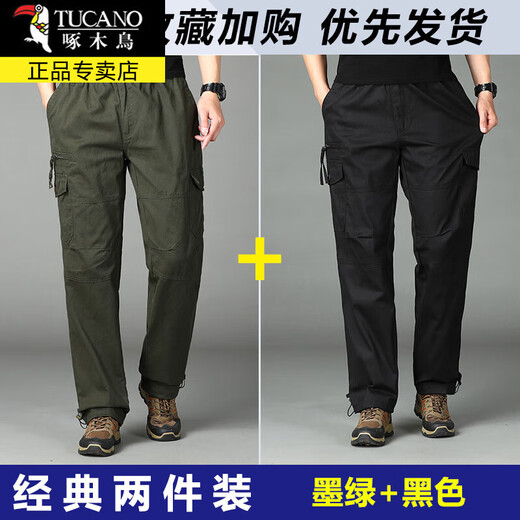Pantalones de trabajo de pájaros carpinteros (Tucano) para hombres Algodón de algodón puro Summer Nuevo estilo de mediana edad y jóvenes pantalones heterosexuales heterosexuales para hombres al aire libre pantalones para hombres resistentes al desgaste al aire libre J18 piezas individuales de color verde oscuro XL alrededor de 140-160Jin [Jin equivale a 0.5 kg]