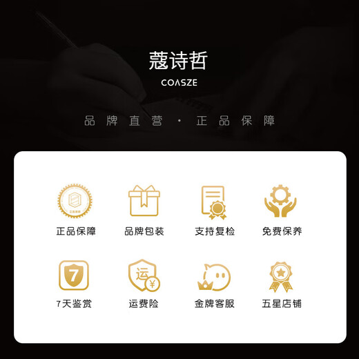 COASZE Secret Garden Series Four-petal Flower Diamond Pendant 18K Gold Flower Pendant Real Diamond for Girlfriend’s Birthday 18K Gold Diamond Necklace