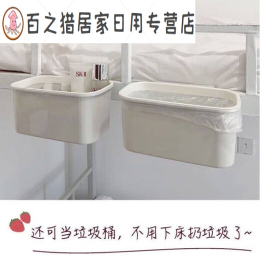 床边挂篮宝宝床头尿布尿不湿收纳盒床围栏收纳袋床挂收纳挂袋 杏色