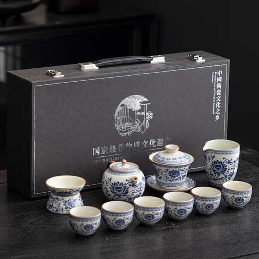 Pangdonglai qualité ru kiln set the set the the blue et blanc 2024 Nouveau brasseur de thé ménage léger luxe kung fu tasse de tasse de tasse de tas