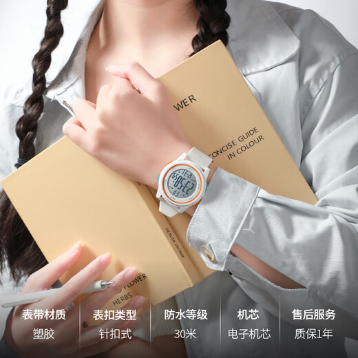 FILA New Year's gift sports watch for primary school girls, junior high school students, waterproof luminous alarm clock electronic watch 6658-001